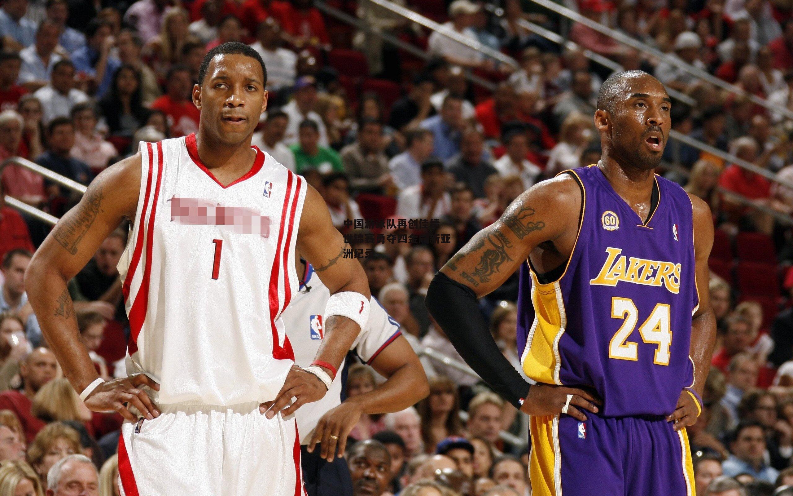 中国游泳队再创佳绩 世锦赛勇夺四金刷新亚洲纪录